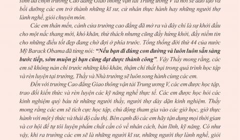 Thư chúc mừng của Hiệu trưởng gửi đến Tân Học sinh - sinh viên khóa tuyển sinh 2018